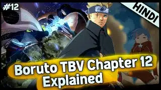 Boruto 2 Blue Vortex Chapter 12 in hindi | Boruto vs Jura and Hidari 🔥🔥 | Prediction | Omichow.