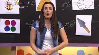 SAT-7 KIDS - My School مدرستي S2/E90