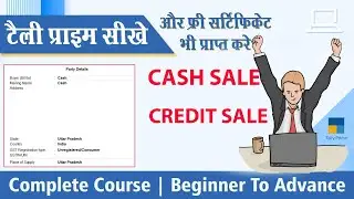 how to enter Cash sale and credit sale entries in tally prime