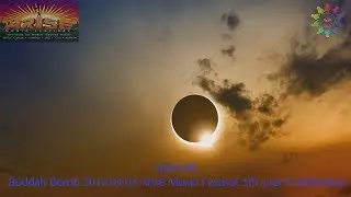 Buddah Bomb 2017.08.04 Arise Music Festival Green Tree Stage 5th year Celebration (part III)
