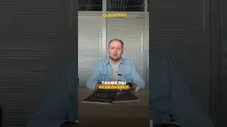 Почему премиальное оборудование Qunfeng &mdash; это выгодные инвестиции?