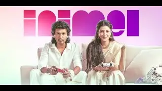 Inimel x Katchi sera Remake | Lokesh kanagaraj | #lokeshkanagaraj #inimel #katchisera