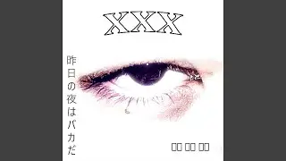 XXX