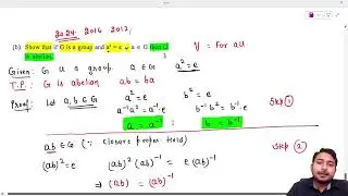 T2 Lec 02 ||  Examples on Elementary Properties  || BSc 5th Semester Maths || Modern Algebra PU ||