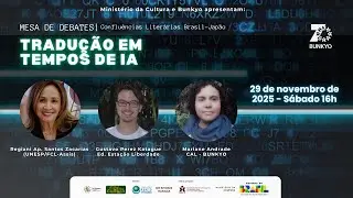 Mesa de Debates – Tradução em tempos de IA