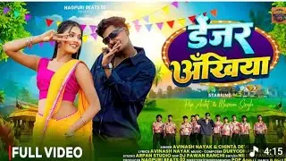 Cs Rank in free fire video # nagpuri # song 🔥🔥🔥🔥🔥@ST.SARKER.07 YouTube channel ❤️ ❤️ ❤️