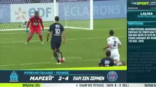 &Mu;&alpha;&rho;&sigma;έ&iota;&gamma; - &Pi;&alpha;&rho;ί &Sigma;&epsilon;&nu; &Zeta;&epsilon;&rho;&mu;έ&nu; 2-4 &Tau;&epsilon;&lambda;&iota;&kappa;ό&sigmaf; &kappa;&upsilon;&pi;έ&lambda;&lambda;&omicron;&upsilon; {21-5-2016}