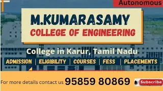M.Kumaraswamy College Of Engineering😇#topengineeringcollege#karur#sports#cultural#besteducation 