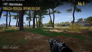 Скуф сквад) Тестируем возможности скилла.