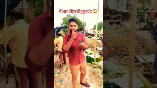 🤪🤪bom diwali prank!!! #comedy #viral #shorts