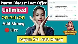 Biggest Online Income 2020 !! Paytm Cashback ₹41 Unlimited Trick Just Install Get ₹41 Live Proof All