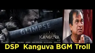 Kanguva Glimpse BGM Troll DSP Copy Tune Troll ||Suriya||Imran Creations ||