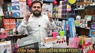 CHEAPEST ELECTRONIC PRODUCTS / SMART HOME AND KITCHEN APPLIANCES / SMART GADGET WHOLESALE MARKET