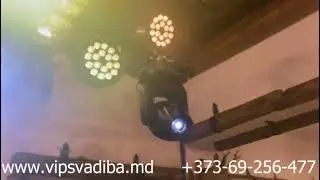 Luminele si fum greu cadou in Moldova | Светомузыка и тяжелый дым в подарок на свадьбу 069256477