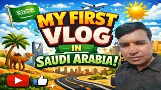 Maine saudi arabia me practice football ground me vlogs banaya #latestvlogs 