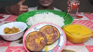 EATING BASMATI RICE, BEGUN BHAJA, AAM DAL, ALOO TARKARI, MUKBANG ASMR BIG BITES 