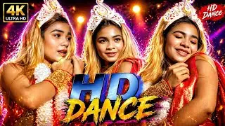 তুমি দিও নাগো বাসর ঘরের বাতি নিভাইয়া 💃 Purulia Hit Song 4k Status 2025 || Miss Nilanjana | Dance 
