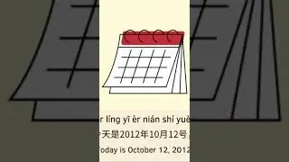 Slow Chinese Story - HSK1-2 #mandarin #chinese #hsk #pinyin