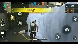 Noob V/S Pro Noob Dead FREE FIRE
