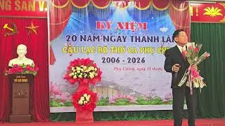 11 tháng 1, 2026