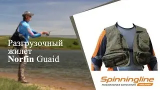 Разгрузочный жилет Norfin Guaid