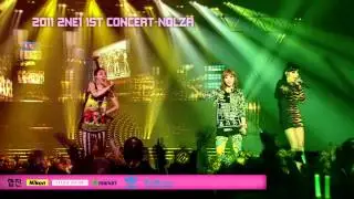 2NE1 1ST CONCERT 'NOLZA' - SPOT