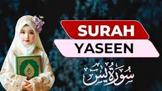 🤍 Surah Yaseen | Mushkilat Mein Asani | Quran Tilawat