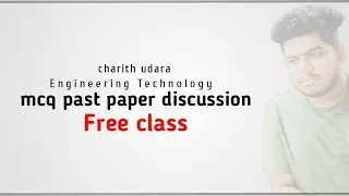 ET PAST PAPERS DISCUSSION