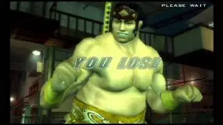 Tekken 5 [Sony PlayStation 2]