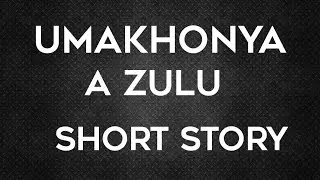 Izinyembezi Zothando | Umakhonya