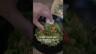 Savory Bamboo Salad | Lao Food | Soup Nor Mai #ASMR #Mukbang #Eating Recipe #shorts #short #laos