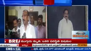 Nandyal Bypoll: Silpa Brothers Meet, TDP Gets Nervous | Mahaa News