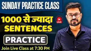 Day 47 | 1000 Long & Short Sentences Practice | Daily use Sentences | English Speaking Practice