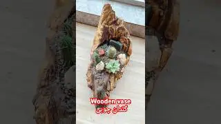 #diy #Design with wood#wooden vase #Design#flower #Resin # and epoxy#bonsai