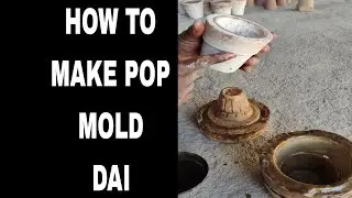 Kulhad kaise banate hain | Kulhad POP Mold (Dai) Making Process