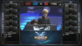 QG vs LGD, Game 2 - League Of Legends - LPL Summer 2015 W1D1