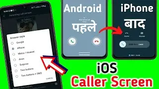 Change Caller Screen Android to iOS !! Customize Phone Caller Screen & Dailpad !! iOS Caller Screen