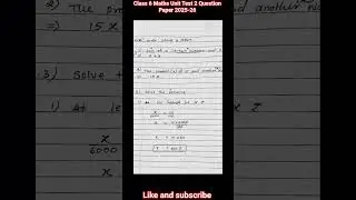 Class 6 Maths Unit Test 2 Question Paper 2025-26 | Semi-English Medium Solved Paper #pastpaper