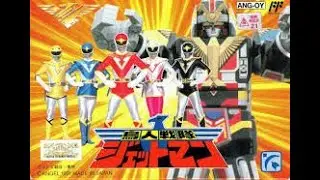 Choujin Sentai Jetman | Very Hard | No Damage Run