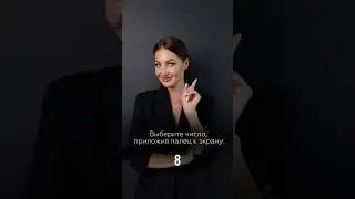 Какой ваш 2025💙