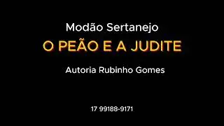Rubinho Gomes   O PEÃO E A JUDITE