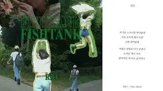 RIO - New Boots | 가사