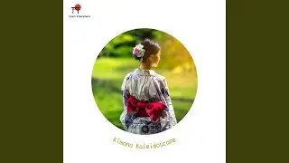 Essence of Natural Calm