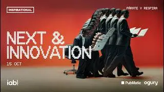 Irene Hernández, Gataca - ESPACIO NEXT & INNOVATION (PubMatic & Ogury)