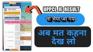 LIST OF SELECTED CANDIDATES  FOR THE JUNIOR ENGINEER (TRAINEE) ELECTRICAL & TELECOMMUNICATION