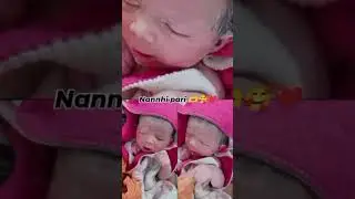 Beti janm le jis ghar mein