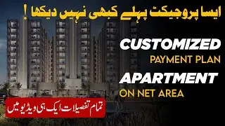 Customize Payment Plan Offer | Mayfair Residencia by Sheranwala Developers | Habibi Holdings
