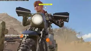 Call of Duty Black Ops Cold War - Camper day 2/Мышиный день 2