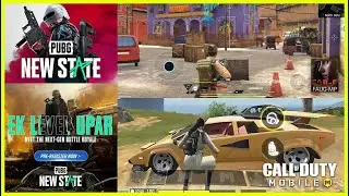 PUBG NEW STATE IMPORTANT TWEET + CODM x LAMBORGHINI CAR SKIN GAMEPLAY + FAUG HUGE GRAPHIC UPDATE 👀😍🔥