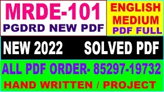 pgdrd mrde 101 solved assignment 2022 / mrde 101 solved assignment 2021-22 / ignou mrde 101